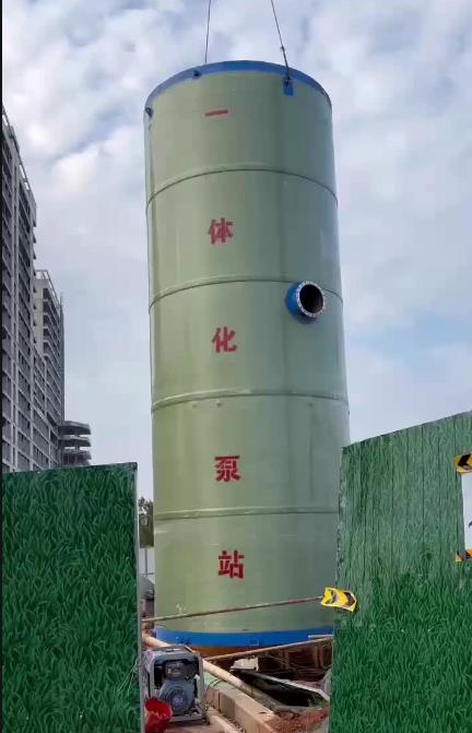 合阳一体化泵站