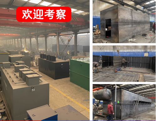 合阳嘉源通环保：专注污水治理，定制化设备解决全场景需求